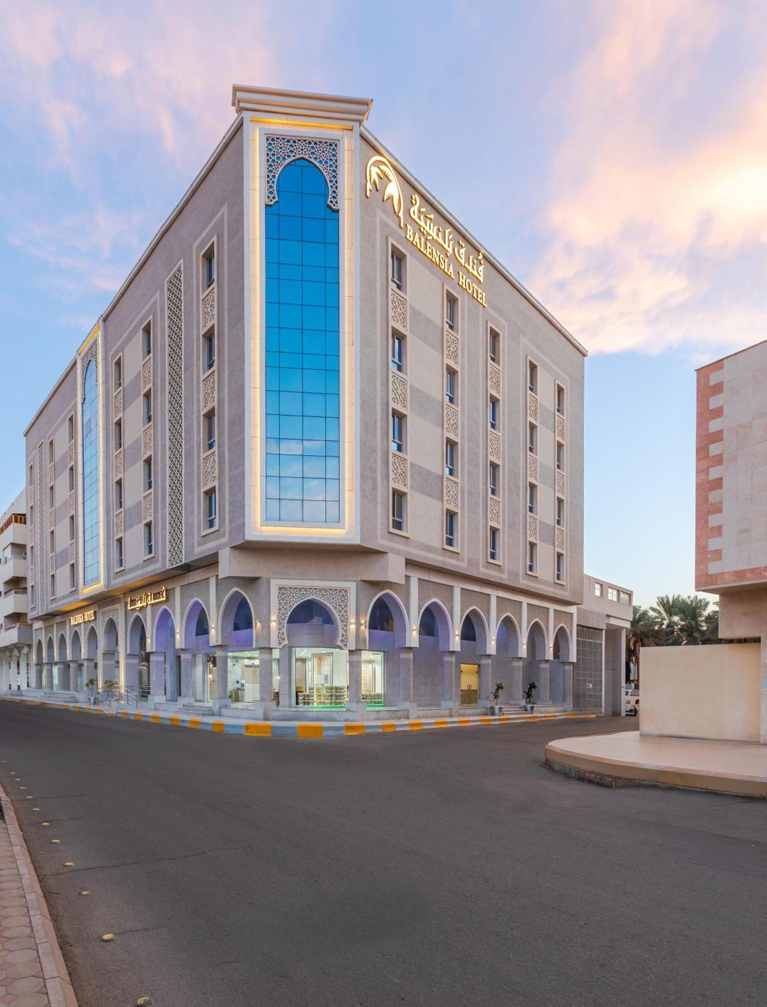 فندق بلنسية - Balensia Hotel Medina Exterior foto